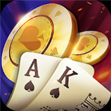 一世棋牌