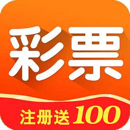  趣彩票2023版本