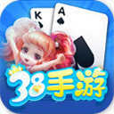 38app游戏棋牌官网