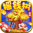 77966ucnm摇钱树棋牌正式版