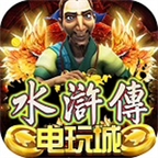 怀旧手游水浒传忠义堂