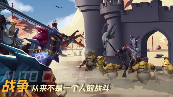 类似于方块世界的策略类游戏大全